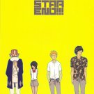 YB31 Bleach Doujinshi Dead Star End!! by Yellow Hacker + Sonic