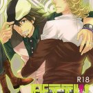 ADULT 18+ TB10 Tiger & Bunny Doujinshi Ifjetti!! Barnaby x Kotetsu