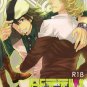 ADULT 18+ TB10 Tiger & Bunny Doujinshi Ifjetti!! Barnaby x Kotetsu