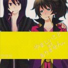 YT12 Tales of Vesperia Doujinshi by Party Carronade Raven x Yuri