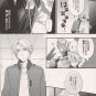 TB19  Tiger & Bunny Doujinshi Ivan, Keith Parall book #01 by 8pun toshi.works