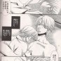TB21 Tiger & Bunny Doujinshi Progress Keith x Ivan by Valiant ADULT