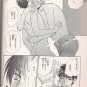 YF20 Full Metal Alchemist Doujinshi FTF After ADULT by Kouji Renkin Havoc x Roy