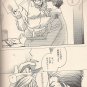 YF22 Full Metal Alchemist Doujinshi Time is Money ADULT by Kouji Renkin Hughes x Roy