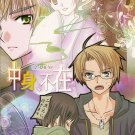 Axis Powers Hetalia Doujinshi YH10 USA x Japan by Wanwanbunkyoku Potetohonpo