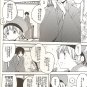 Axis Powers Hetalia Doujinshi  YH14 UK x Japan + Sealand by Santarose