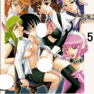 EC37 Chobits ADULT Doujinshi Aveva 48 Pages