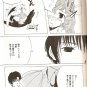EC37 Chobits ADULT Doujinshi Aveva 48 Pages