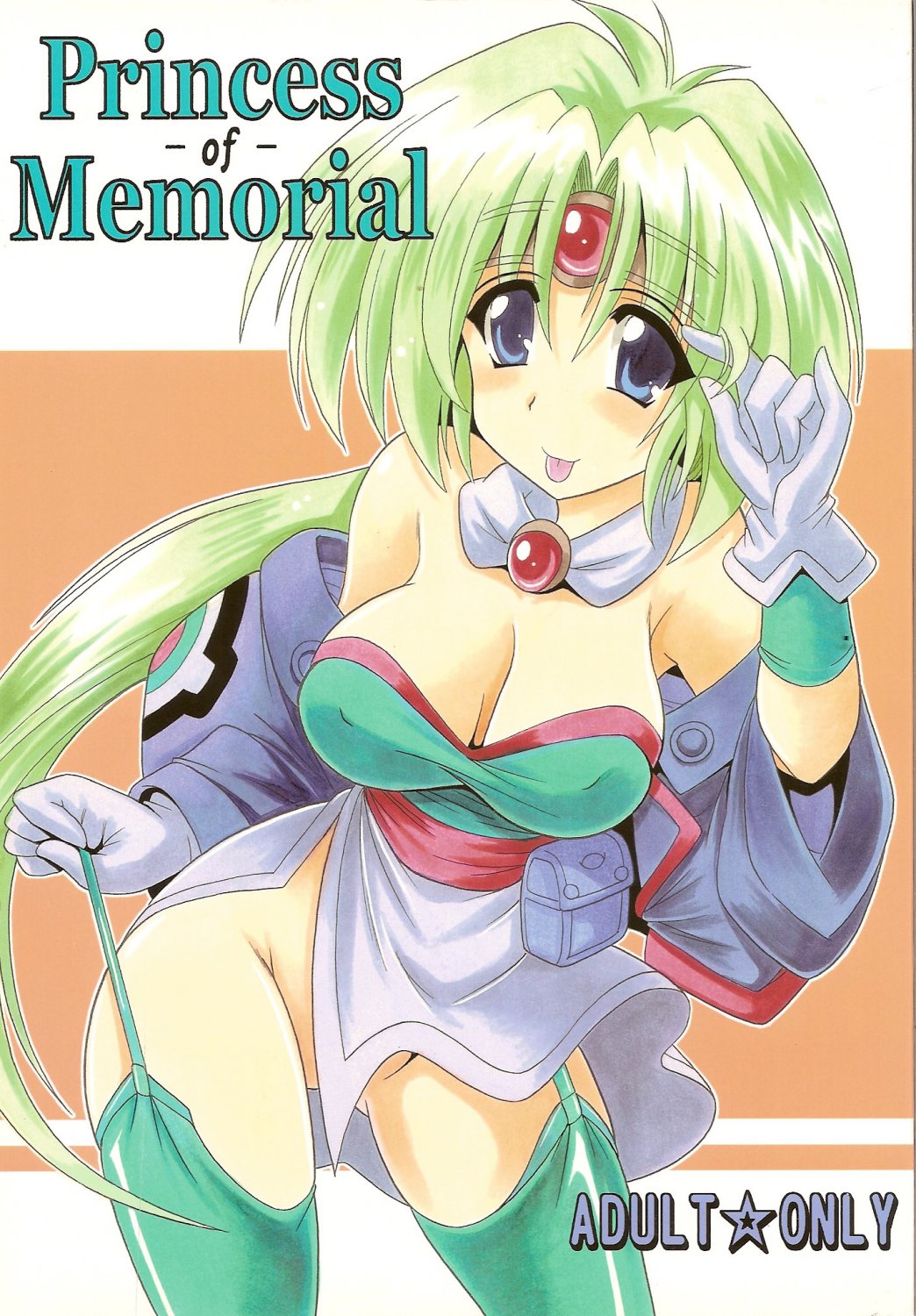 Tiffany Lords Hentai
