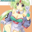 ER2 Ryu Knight Adeu's Legend ADULT Doujinshi Princess of Memorial