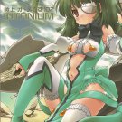 EO4  ADULT Doujinshi Otomedius Titamium centric 20 Pages
