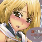Final Fantasy XII Doujinshi ADULT EF34 Penelo x Tentacles / Ashe x Unknown by Mr. Red-Rum