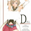 Final Fantasy XII Doujinshi ADULT EF35 Doll Ashe centric