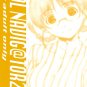 The Idolm@ster ADULT Doujinshi EI2 BY N.Ball Idol N@vigator 2.0