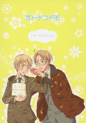 Axis Powers Hetalia Doujinshi YH46 US x UK I'm Hungry by Kekeraya