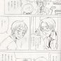 Axis Powers Hetalia Doujinshi YH46 US x UK I'm Hungry by Kekeraya
