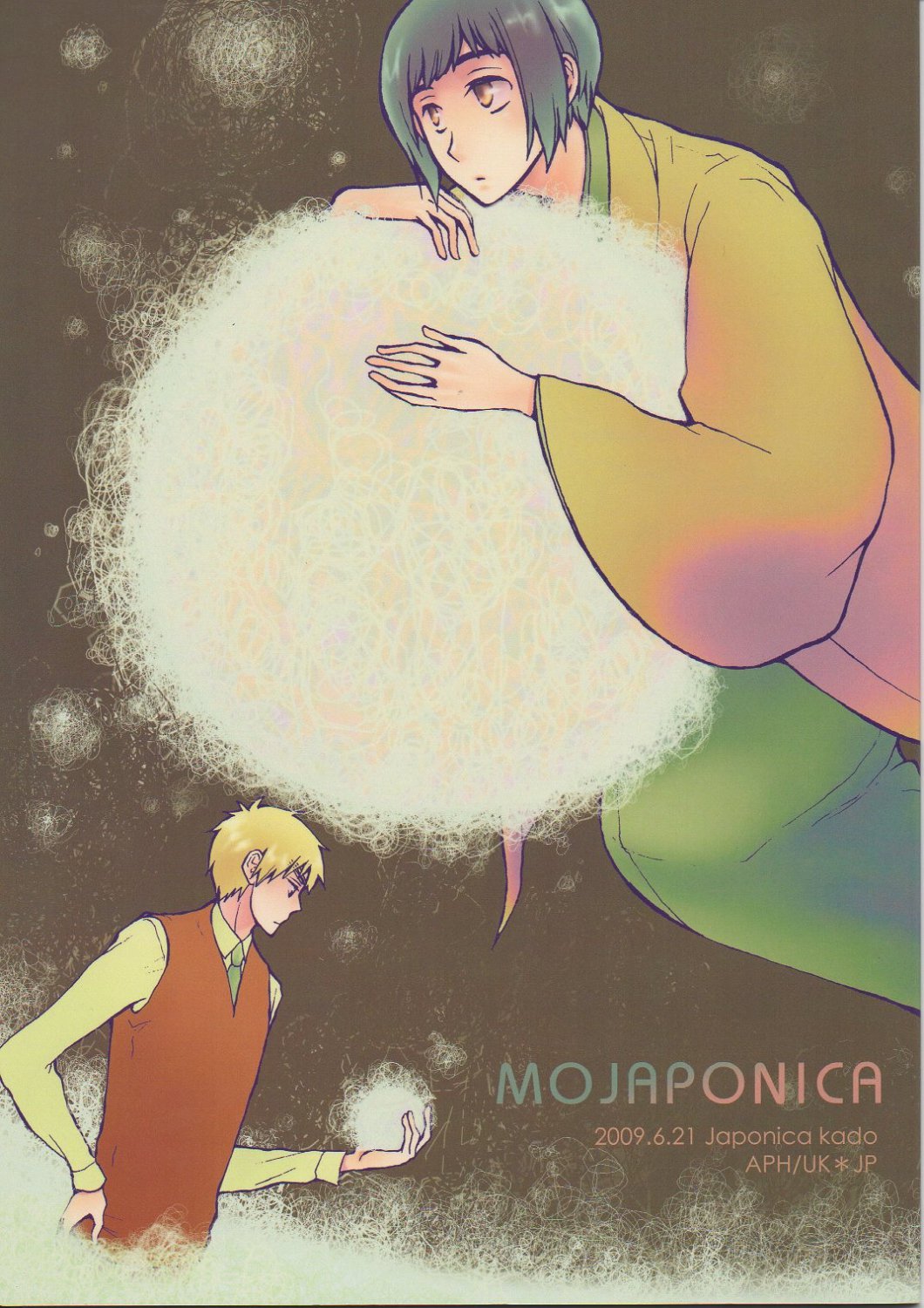 Axis Powers Hetalia Doujinshi YH57 UK x Japan Mojaponica Japonica Kado