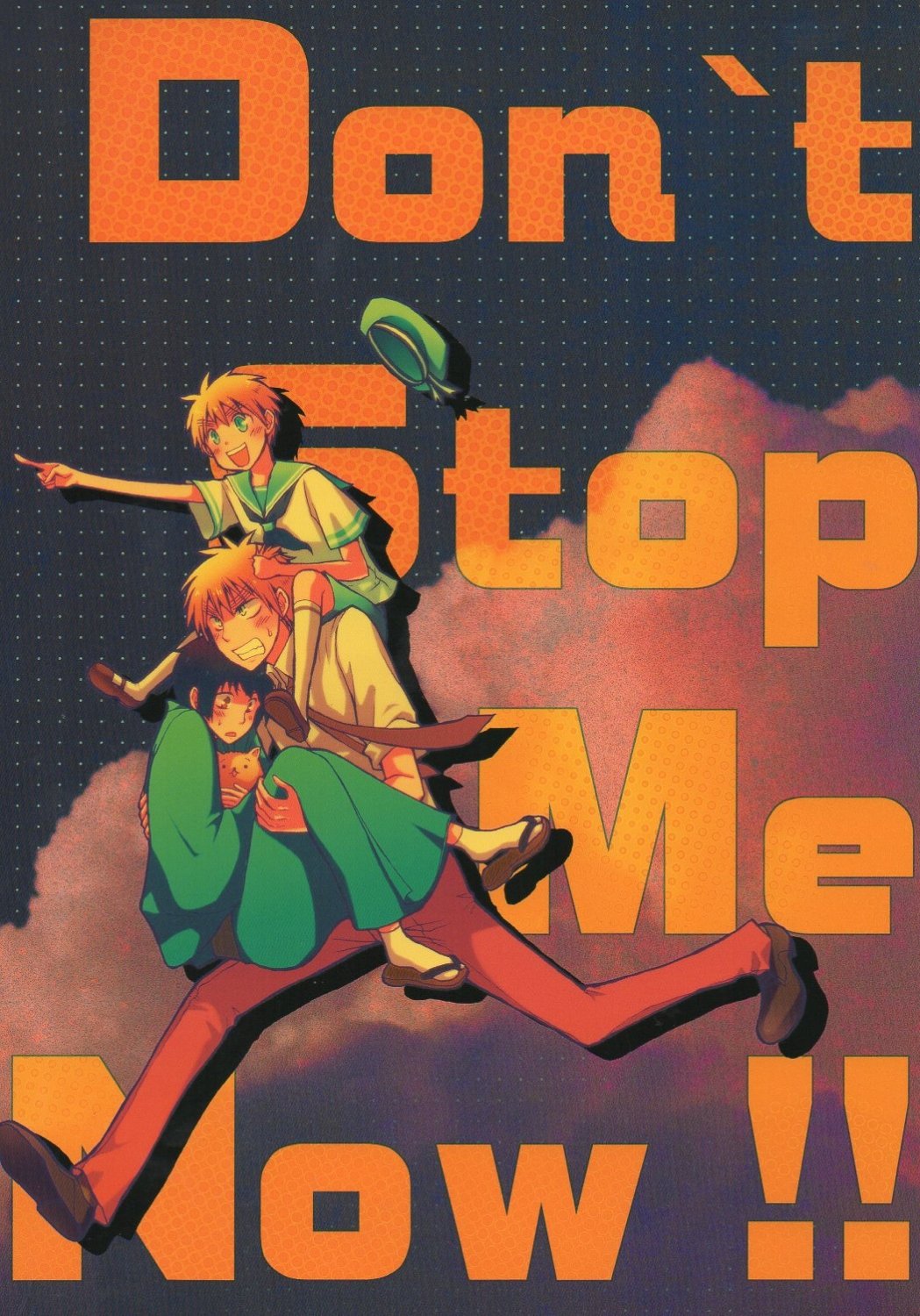 Axis Powers Hetalia Doujinshi YH58 Don't stop me now by Himegusuku UK x Japan Sealand