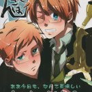 Axis Powers Hetalia Doujinshi YH63 by Gel US x UK 48 pages