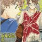 Axis Powers Hetalia Doujinshi US  x UK YH69 by Dogs