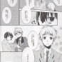 Axis Powers Hetalia Doujinshi US  x UK YH69 by Dogs