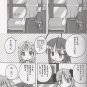 Lucky Star Doujinshi NY9 Aisatsu Gawarida by Pon Juice