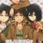 YAT23 Doujinshi Attack on Titan Shingeki no Kyojin Jean x Eren Levi x Eren Mikasa x Eren