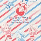 YAT24 Doujinshi Attack on Titan Shingeki no Kyojin by Promenade Team Levi centric