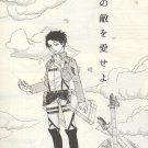 Levi x Eren YAT28 ADULT 18+ Doujinshi Attack on Titan Shingeki no Kyojin