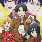 YAT30 Doujinshi Attack on Titan Shingeki no Kyojin by Ergo 20 pgs