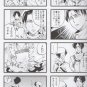 YAT30 Doujinshi Attack on Titan Shingeki no Kyojin by Ergo 20 pgs