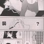 Blue Exorcist Doujinshi Yukio x Rin ADULT YBE5 16 pgs