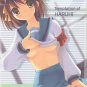 EM61  ADULT 18+ The Melancholy of Haruhi Suzumiya Doujinshi