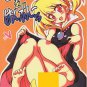 ED14 ADULT 18+ Doujinshi Dragon Quest	20 pgs Sehai Wo Hanbunho