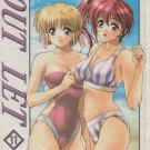 ADULT 18+ Doujinshi EAT2	Utawarerumono, Comic Party	Outlet	 by Different	Various	92 pgs