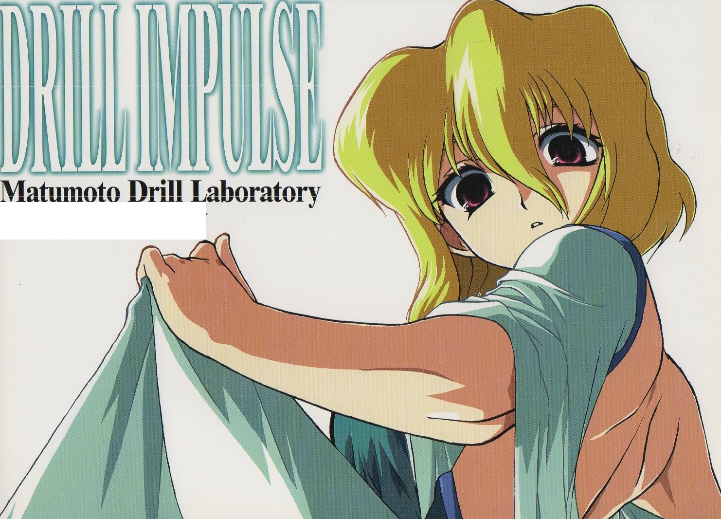 ADULT 18+ Doujinshi EG40 Stella centric 28 pages Full Color Gundam Seed Drill Impulse