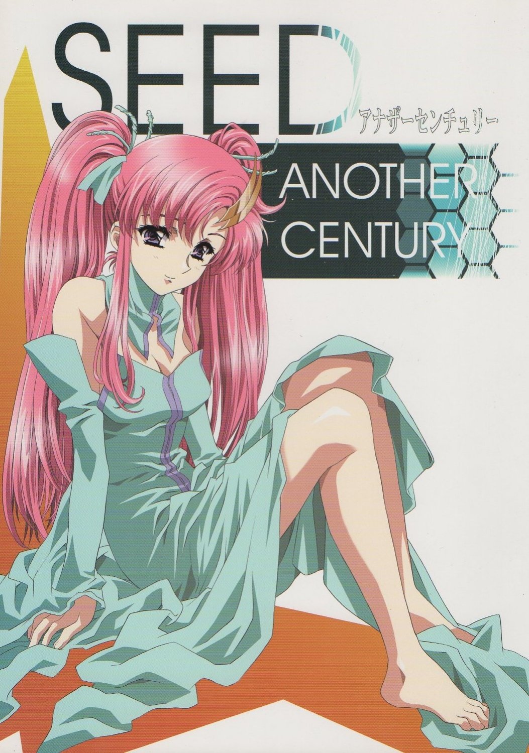 ADULT 18+ Doujinshi EG41 Full color Gundam Seed Seed Another Century by Henreikai 20 pages