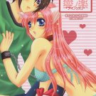 ADULT 18+ Doujinshi EG42  Kira x Lacus	28 pgsGundam Seed	Love Medicine by	Horagai + Makigai