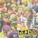 YFF7 Final Fantasy Type 0 Doujinshi by GT-KF	All Cast	16 pages