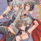 Final Fantasy Dissida Doujinshi YFF10 S&S's	by ZUI.F	Butz x Squall	24 pages 18+ ADULT