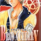 YFF43 Final Fantasy X Doujinshi Brown Cherry by Kuchibirukara Sandanju	All Cast	32 pages