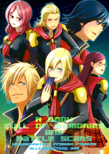 YFF46 Final Fantasy Type-0	Doujinshi A body full of memories and battle scars