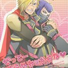 YFF47 Final Fantasy Type-0	Doujinshi by GT-KF	9 x Kurasame	28 pages