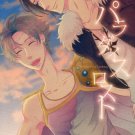YFF55 Final Fantasy Dissidia Doujinshi by Colt 9	Squall x Butz	64 pages