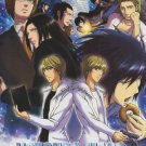YDN63 Death Note Doujinshi Yotsuba Hard	by Omega 2D	All Cast	52 pages