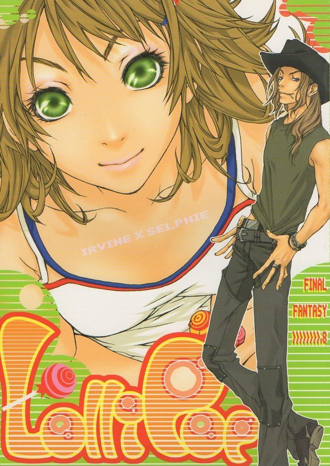 YFF30 Final Fantasy 8 Doujinshi Lollipop by Red Wing Irvine x Selphie 36 pages
