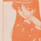 EOG3 Adult Original Doujinshi by Oretachi Misnon Ikka 22 pgs