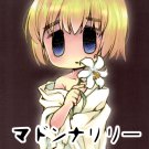 YAT34 Attack on Titan Doujinshi by Inishie no Nushi Armin x Jean 26 pgs