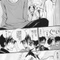 YBE23 Blue Exorcist Doujinshi by 	Psychedelic Lolita		Yukio x Rin	36 pages