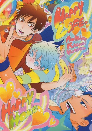YK22 	Kuroko no Basuke Doujinshi Happy Life Happy Home	by Bips M	Aomine x Kuroko x Kagami	44 pages